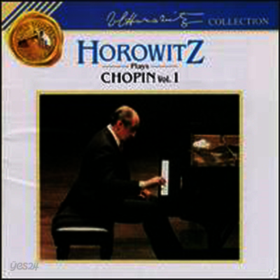 호로비츠가 연주하는 쇼팽, 1집 (Horowitz Plays Chopin, Vol.1)(CD) - Vladimir Horowitz