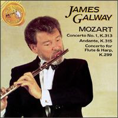 모차르트: 플루트 작품집 (James Galway Plays Mozart)(CD) - James Galway