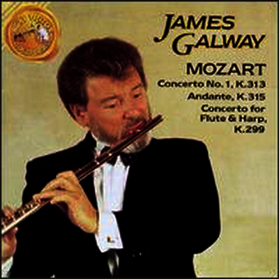모차르트: 플루트 작품집 (James Galway Plays Mozart)(CD) - James Galway