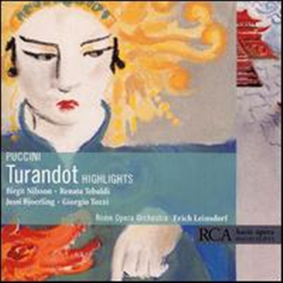 Ǫġ: Ʈ - ̶Ʈ (Puccini: Turandot - Highlights) - Jussi Bjorling