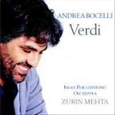 안드레아 보첼리 - 베르디 아리아집 (Andrea Bocelli - Verdi Arias) - Andrea Bocelli