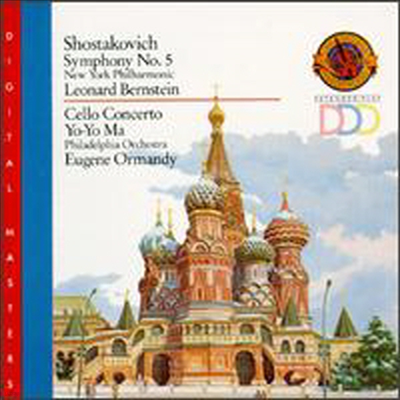 쇼스타코비치: 교향곡 5번, 첼로 협주곡 1번 (Shostakovich: Symphony No.5, Cello Concerto No.1)(CD) - Yo-Yo Ma