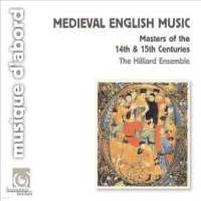 ߼   - 14, 15 ۰ Ҹ ǵ (Medieval English Music) - The Hilliard Ensemble