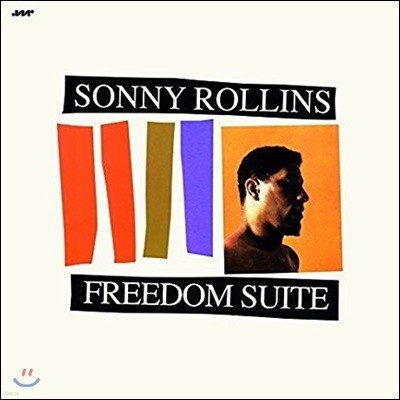 Sonny Rollins — Freedom Suite 앨범 커버