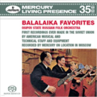 ߶ī  (Balaika Favorites) (SACD Hybrid) - Osipov State Russian Folk Orchestra