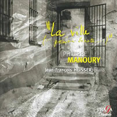 필리프 매너리 : 라 빌레 (Philippe Manoury : La Ville) (SACD Hybrid) - Jean-Francois Heisser