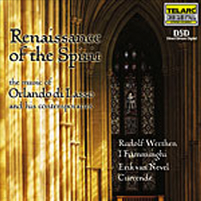 ȥ ׻ - ö   ô  (Renaissance of the Spirit - The Music of Orlando and his Contemporaries) - Rudolf Werthen