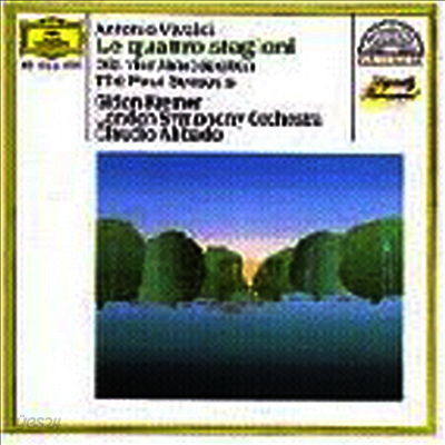 비발디 : 사계 (Vivaldi : The Four Seasons)(CD) - Gidon Kremer