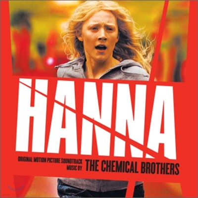 Hanna (한나) OST (Music by The Chemical Brothers)