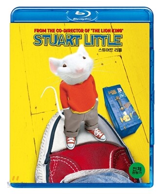 스튜어트 리틀 : 블루레이