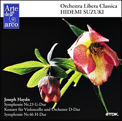 Hidemi Suzuki 하이든: 첼로 협주곡 2번, 교향곡 23, 46번 (Haydn: Symphony No.23 No.46)