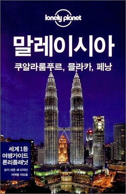 도서명 표기
