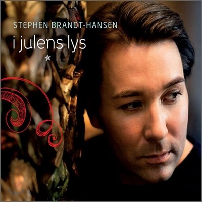 Stephen Brandt Hansen - I Julens Lys (ũ Һ Ʒ)