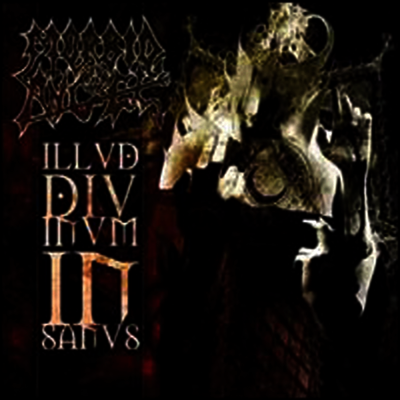 Morbid Angel — Illud Divinum Insamus 앨범 커버