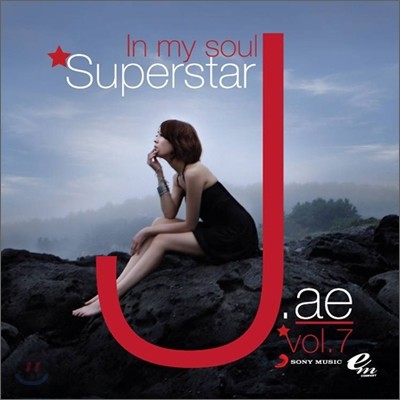  (J.ae) 7 - SuperStar