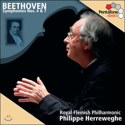 Philippe Herreweghe 亥:  4,7 (Beethoven : Symphony No.4 & 7) ʸ 췹