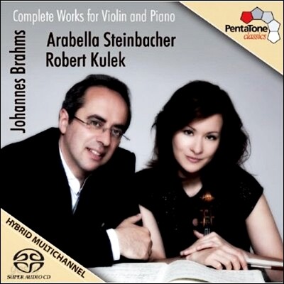 Arabella Steinbacher 브람스: 바이올린 소나타 전곡집 - 아라벨라 슈타인바허 (Brahms: Complete works for Violin & Piano)