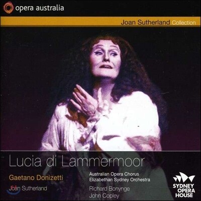 Joan Sutherland 도니제티 : 람메르무어의 루치아 (Donizetti: Lucia di Lammermoor)