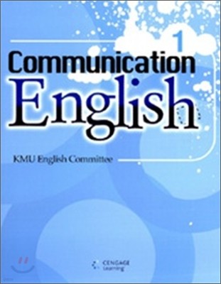 Communication English 1