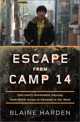 Escape from Camp 14