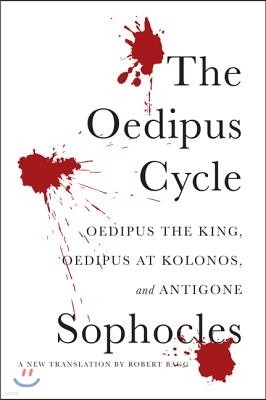 Oedipus Cycle PB