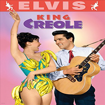 King Creole ( ) (Mono)(ڵ1)(ѱ۹ڸ)(DVD)