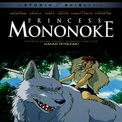 Princess Mononoke (모노노케 히메)(지역코드1)(한글무자막)(DVD)