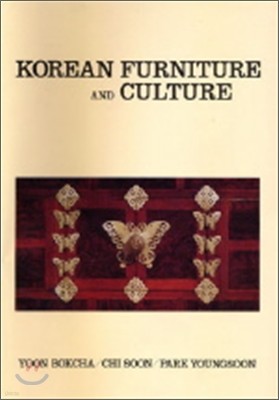 KOREAN FURNITURE AND CULTURE