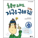 썸네일