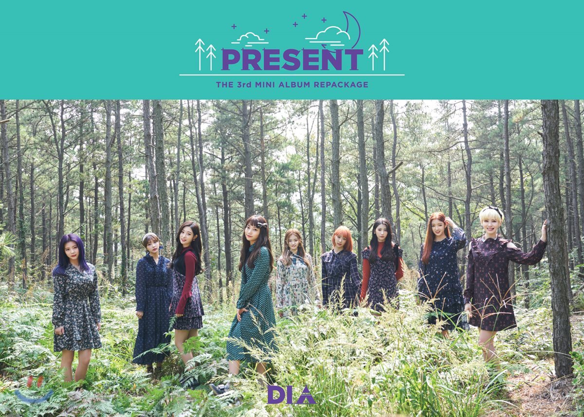 다이아 (Dia) - 미니앨범 3집 리패키지 : 선물 (Present) [Good Morning ver.]