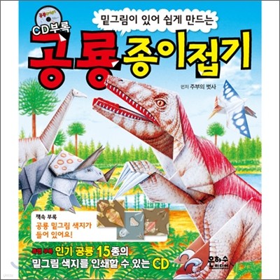 책 정보