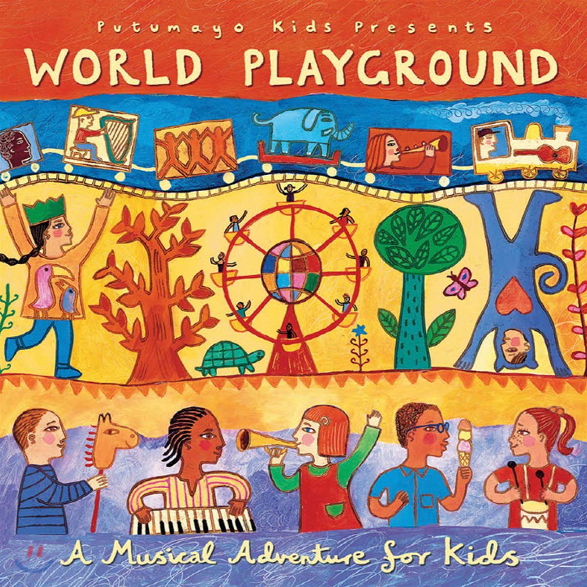 Putumayo Kids presents World Playground (푸투마요 키즈 프레젠트 월드 플레이그라운드)