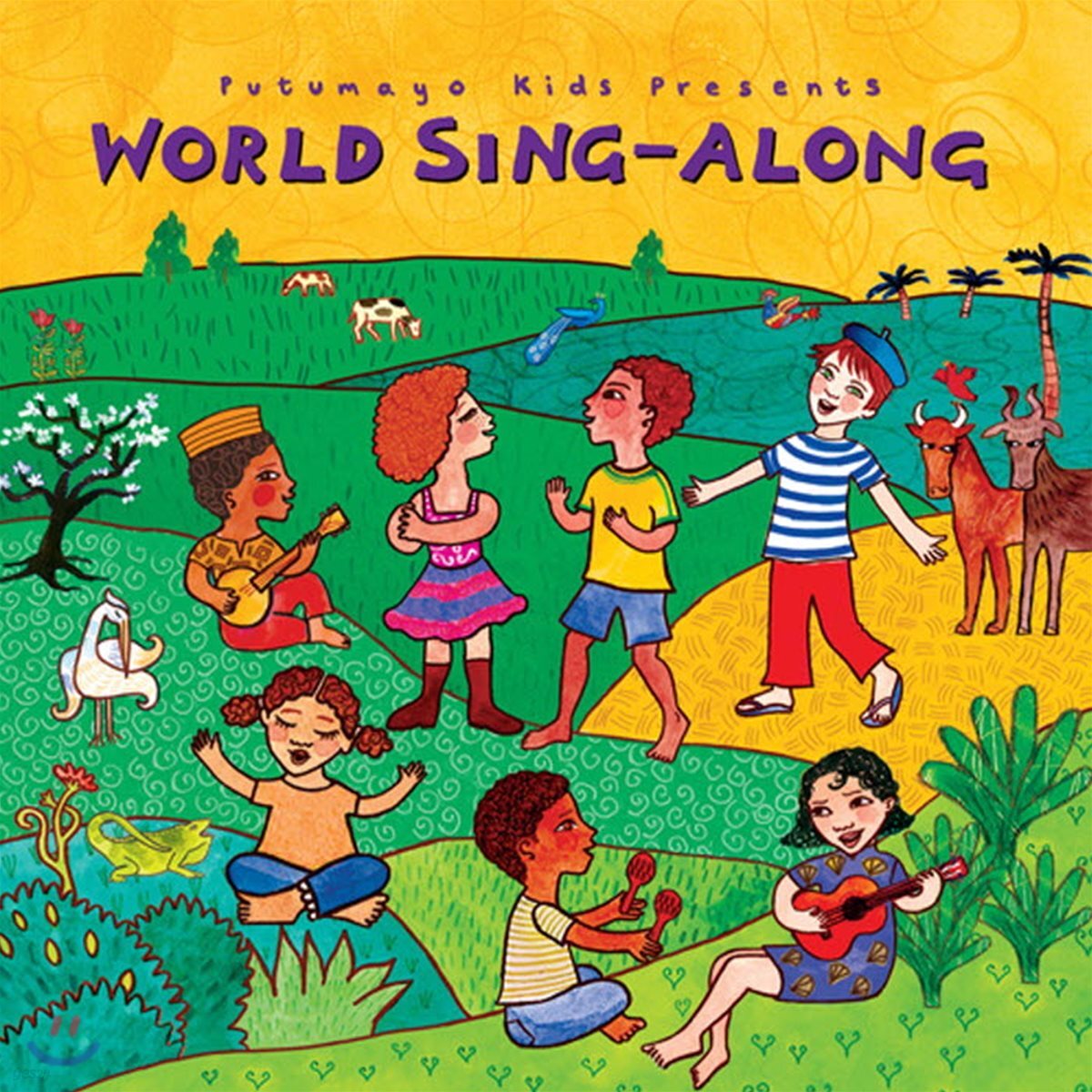 Putumayo Kids presents World Sing-Along (푸투마요 키즈 프레젠트 월드 싱얼롱)