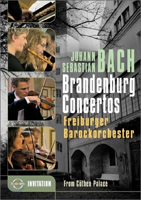 Freiburger Barockorchester : θũ ü (J.S.Bach: Brandenburg Concertos) 