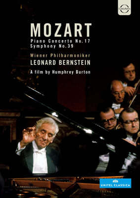 Leonard Bernstein Ʈ:  39, ǾƳ ְ 17 (Mozart: Symphony No.39, Piano Concerto No.17) 