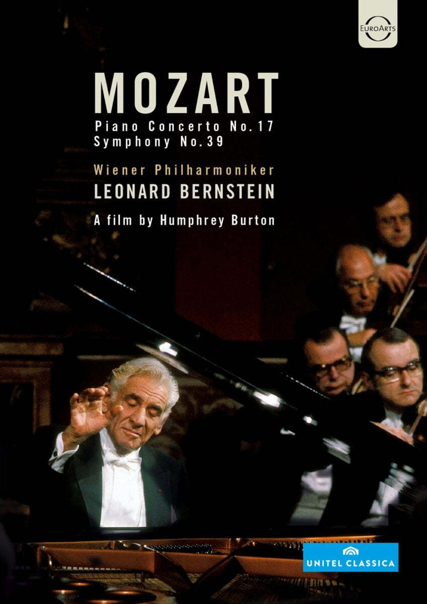 Leonard Bernstein 모차르트: 교향곡 39번, 피아노 협주곡 17번 (Mozart: Symphony No.39, Piano Concerto No.17) 