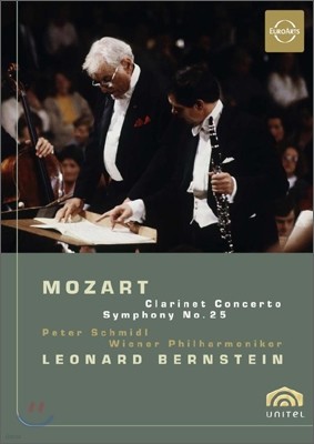 Leonard Bernstein / Peter Schmidl Ʈ:  25, Ŭ󸮳 ְ (Mozart: Clarinet Concerto, Symphony No. 25)