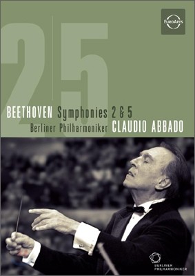 Claudio Abbado 亥:  2 5 (Beethoven: Symphony No.2 & 5) ƹٵ