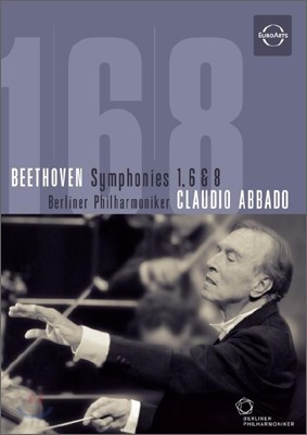 Claudio Abbado 亥:  1, 6, 8 (Beethoven: Symphonies Op.21, Op.68 "Pastoral", Op.93) 