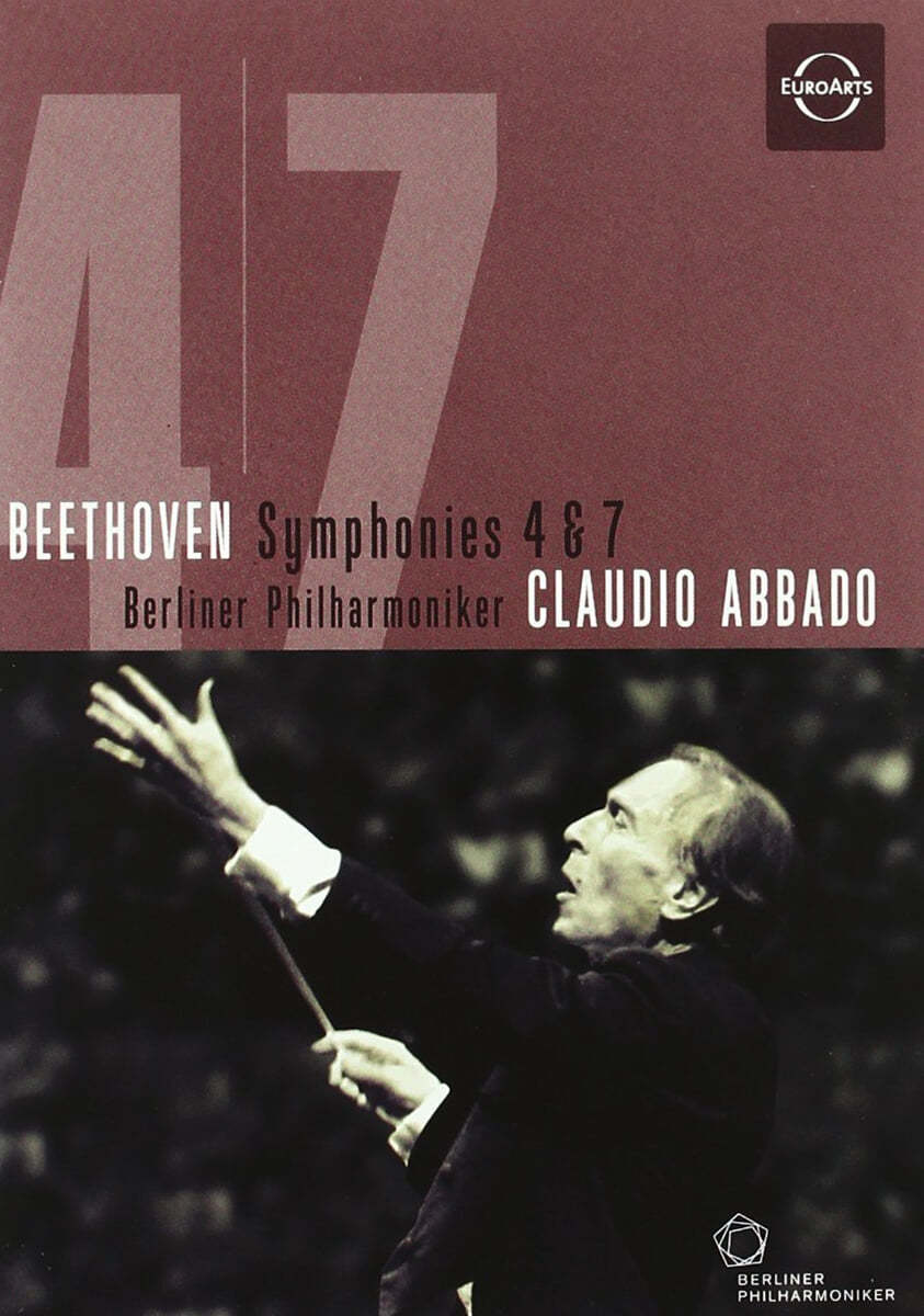 Claudio Abbado 베토벤: 교향곡 4, 7번 (Beethoven: Symphonies Op.60, Op.92) 