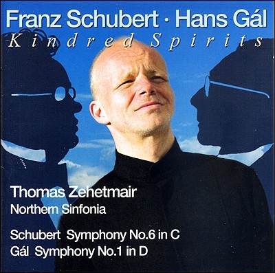 Thomas Zehetmair Ʈ:  6 / :  1 (Schubert : Symphony No.6, D589 / Gal : Symphony No.1, Op.30) 