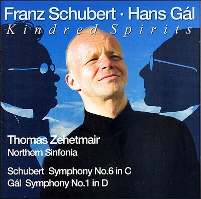 Thomas Zehetmair 슈베르트: 교향곡 6번 / 갈: 교향곡 1번 (Schubert : Symphony No.6, D589 / Gal : Symphony No.1, Op.30)