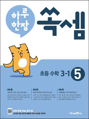 책 정보