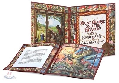 Saint George and the Dragon