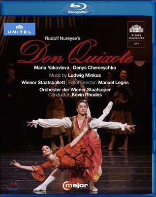 Wiener Staatsballett 絹  Űȣ (Rudolf Nureyev's Don Quixote)