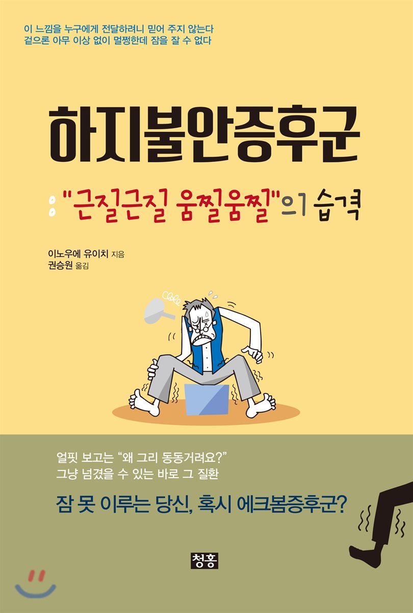 도서명 표기