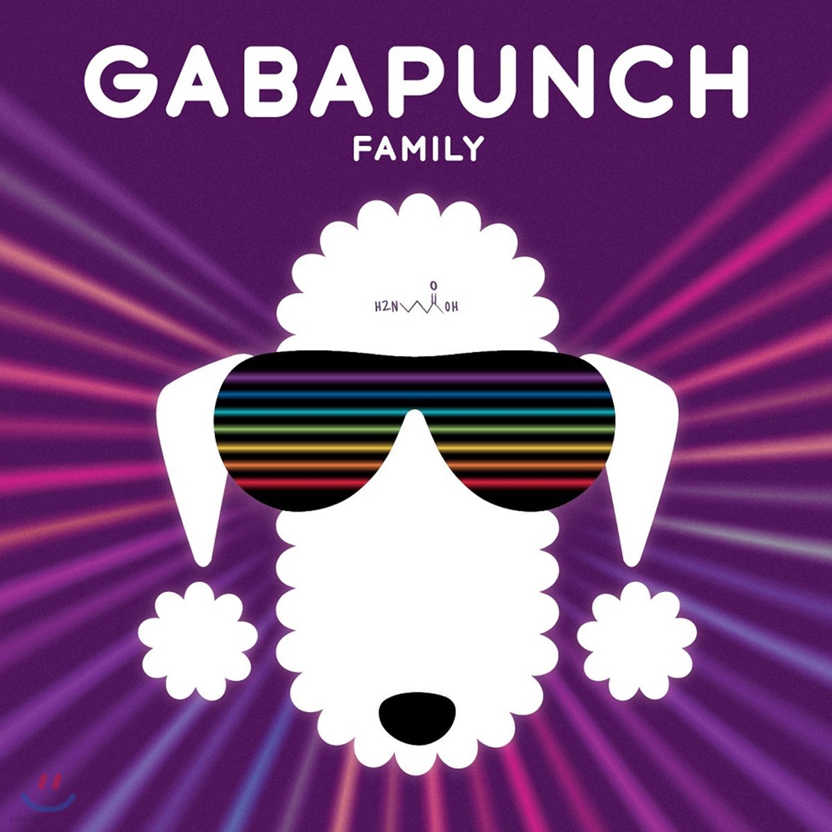 가바펀치 (GABApunch) 1집 - Family