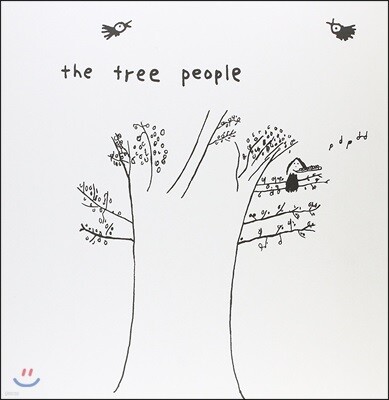 Tree People — The Tree People 앨범 커버