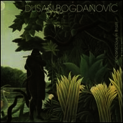 Unconscious in Brazil (CD) - Dusan Bogdanovic