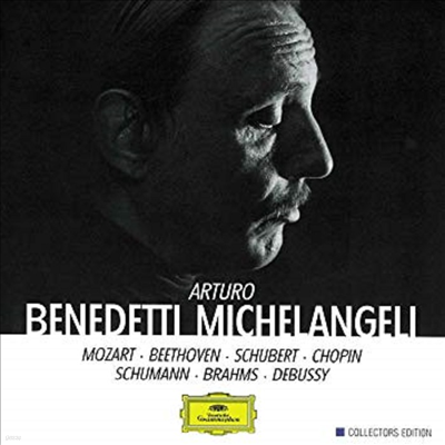 ̶  (The Art Of Arturo Benedetti Michelangeli) (8CD) - Arturo Benedetti Michelangeli